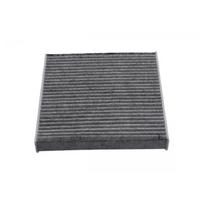 Filtras, salono oras KAVO PARTS FCA-10252C