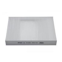 Filtras, salono oras KAVO PARTS FCA-10493