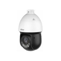 KAMERA IP DAHUA SZYBKOOBROTOWA SD4D225MB-HNR | SD4D225MB-HNR | 6939554962455