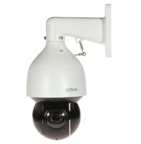 IP valdoma stebėjimo kamera AI 2MP STARLIGHT 45x, IR 150m, SMD, H.265, Auto-tracking | SD5A245GBHNR | 6923172585769