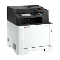 KYOCERA ECOSYS MA2600cwfx, 26 A4/min. čb/far. A4 kopírka, sieťová tlačiareň, skener, fax, duplex | 110C0D3NL0 | 632983085837