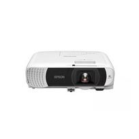 EPSON EB-W55/3LCD/4000lm/WXGA/2x HDMI/WiFi | EV11HB58040 | 8715946738581