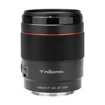 Obiektyw Yongnuo YN Sony E 85 mm F/1.8 DF DSM S | YN2837 | 6972810420030