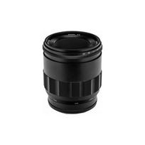 Obiektyw Voigtlander Obiektyw Voigtlander Macro APO Lanthar 65 mm f/2,0 do Nikon Z | VG3425 | 4002451006224