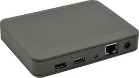 Print server Silex DS-600 (E1335) | E1335 | 4944406005350