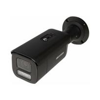 Kamera IP Hikvision KAMERA IP HIKVISION DS-2CD2647G2T-LZS (2.8-12mm)(BLACK) | DS-2CD2647G2T-LZS (2.8-12mm)(BLACK) | 6942160411743