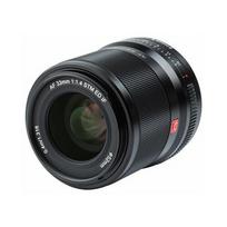 Obiektyw Viltrox AF 13mm F1.4 Sony E | 6953400302523 | 6953400302523