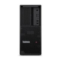 TS/ThinkStation P3 Tower Gen2 / Ultra 7 / 32GB / 512GB / integrated GPU / 750W  / Win 11 Pro / 3/3 OnSite | 30HT006HGE | 199271530733