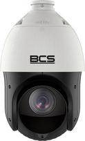 Kamera IP BCS View Kamera IP BCS-V-SIP2425SR10-AI2 obrotowa 4Mpx z zoomem optycznym 25x z serii BCS View | BCS-V-SIP2425SR10-AI2 | 5904890706910