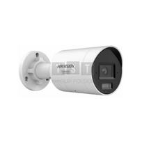 DS-2CD2087G3-LI2UY/SRB(2.8mm) Kamera IP | DS-2CD2087G3-LI2UY/SRB(2.8mm) | 6936422107437