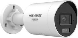 DS-2CD2047G3-LI2UY/SRB(2.8mm) Kamera IP | DS-2CD2047G3-LI2UY/SRB(2.8mm) | 6936422114947
