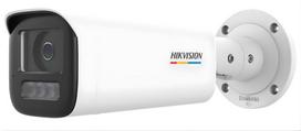 Kamera IP Hikvision Kamera IP DS-2CD1B47G3H-LIUF/SRB 2.8mm PL | DS-2CD1B47G3H-LIUF/SRB 2.8mm PL | 6936422176730