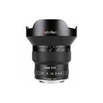 Obiektyw MeiKe Obiektyw AstrHori MF 12 mm f/2,8 Full-frame Fisheye do Sony E | AH5313 | 6974662630896