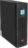 UPS EAST UPS2000S-RT-LI - zasilacz awaryjny | AT-UPS2000S-RT-RACK | 5904194150853