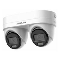 Kamera IP Hikvision Kamera IP DS-2CD2343G2D-LIZ2UY/SL(2.8/4mm) | DS-2CD2343G2D-LIZ2UY/SL(2.8/4mm) | 6936422142735