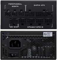 Lian Li SP Series Platinum 80 PLUS Platinum Netzteil, SFX, vollmodular, PCIe 5.1, ATX 3.1 - 1.000 Watt, schwarz | NELI-041 | 4718466019769