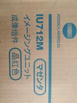 Toner Konica Minolta Konica-Minolta KonicaMinolta Imaging Unit IU-712 IU712 Magenta (A9K70ED) | A9K70ED | 4053768193244