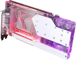 Phanteks PHANTEKS Glacier G40 RTX 4090 Waterblock incl. Backplate for Asus, D-RGB - white | PH-GB4090AS_MW01_BP | 886523002840