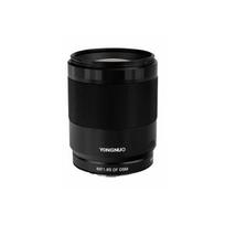 Obiektyw Yongnuo YN 85 mm f/1,8 DF DSM do Sony E | YN3631 | 6972810420122