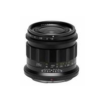 Obiektyw Voigtlander Nokton 28 mm f/1,5 do Nikon Z | VG4784 | 4002451008532