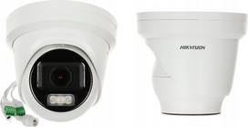 KAMERA IP HIKVISION DS-2CD2H43G2-LIZS2U(2.8-12mm) | DS-2CD2H43G2-LIZS2U(2.8-12mm) | 6942160477824