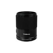 Obiektyw Yongnuo Obiektyw YN 50 mm f/1,8 DF DSM do Nikon Z | YN3630 | 6972810420092
