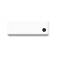 Xiaomi Mijia Air Conditioner Pro Eco, Indoor, 9000Btu/h | BPE4411EU | 6976970321190