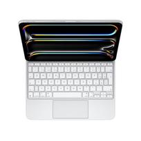 Magic Keyboard iPad Pro 11" (M4,M5) - SK - White | 133041-MWR03SK-CZ | 195949482632