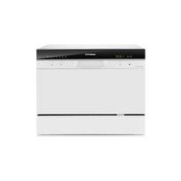 Zmywarka Hyundai DTC657DW8F | HY-DTC657DW8F | 8590393329311