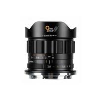 Obiektyw Ulanzi Obiektyw AstrHori MF 9 mm f/2,8 APS-C Ultra Wide-angle do Nikon Z | AH5459 | 6974662632326