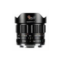 Obiektyw Sony Obiektyw AstrHori MF 9 mm f/2,8 APS-C Ultra Wide-angle do Sony E | AH5457 | 6974662632289
