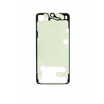 Samsung Galaxy S25 FE (S731B) ekrano lipdukas