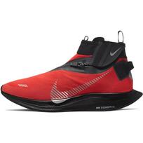 Nike Zoom Pegasus Turbo Shield Habanero Red BQ1896-600 39