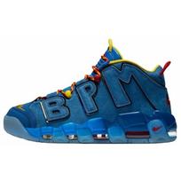 Nike Air More Uptempo Doernbecher AH6949-446 43