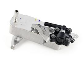BMW Pavarų Alyvos Aušintuvas F30 G30 G31 Originalus 17218607237