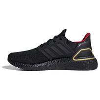 Adidas UltraBoost 20 'Drakono Metai' Sportbačiai IF9269 35⅔ juoda