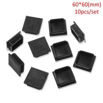 Kėdžių kojų dangteliai Baldų priedai Baldai Kojų dangteliai Apsauga nuo slydimo 15x15mm
