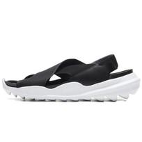 Nike Praktisk 'Juodas' Moteriškas AO2722-002 36.5