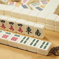 Brangdy Premium Hand-Rubbed Mahjong Tiles