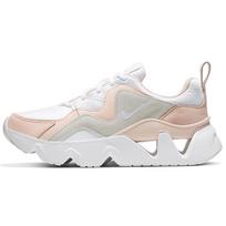 Nike RYZ 365 Baltos ir išplautų koralų spalvos moteriški BQ4153-102 42 gray