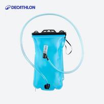 Decathlon WSCT 1L vandens pūslė