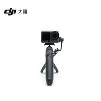 DJI Osmo Action 6 Power Extension Grip (CN version)