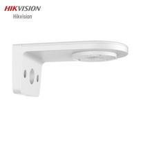 Hikvision DS-1292ZJ-PT Vidaus/Lauko PT kupolinės kameros laikiklis CN kištukas (adapteris įtrauktas)