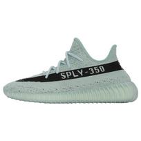 Adidas Yeezy Boost 350 V2 'Salt' sportbačiai HQ2060 37⅓