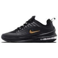 Nike Air Max Axis 'Juoda Metalo Aukso' Moteriški AA2168-007 36