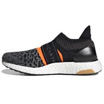 UltraBoost Stella McCartney x UltraBoost Wmns Adidas 3D megztas 'Leopardas' Moteriškas GY4916 36