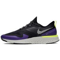 Nike Odyssey React Shield 2 Juoda Violetinė BQ1671-002 44