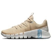 Nike Free Metcon 5 Smėlio spalvos Šviesus geležies rūda Moteriški DV3950-105 38