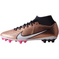 Nike Zoom Superfly 9 Metallic Copper Sneakers casual DR5942-810 40