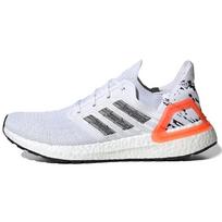 Adidas UltraBoost 20 'Solar Orange' sportbačiai EG0699 44